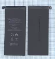 Аккумулятор (батарея) BA793 для телефона Meizu M793Q, Pro 7 Plus, 3510мАч, 3.85В