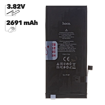 Аккумулятор HOCO для телефона iPhone 8 Plus 2691mAh (коробка)
