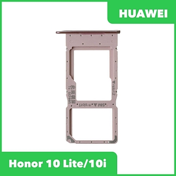 Держатель SIM Huawei Honor 10 Lite, 10i, 20e (HRY-LX1, LX1T) красный