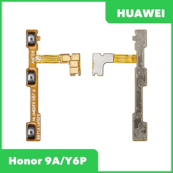 Шлейф/FLC для Huawei Honor 9A на кнопки громкости/включения
